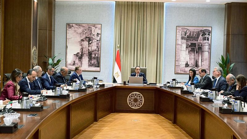 مجلس الوزراء