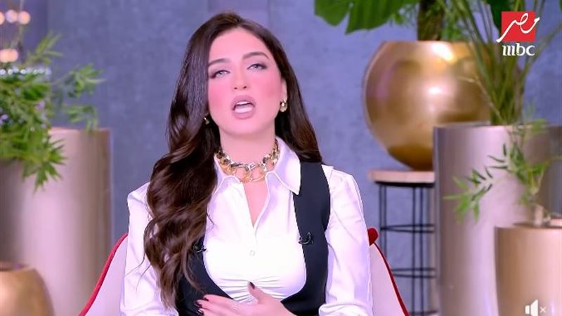 ياسمين عز 