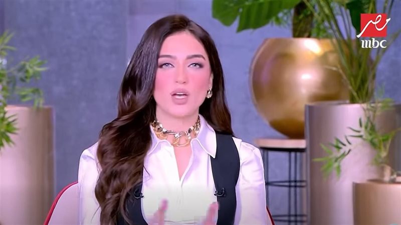 ياسمين عز 
