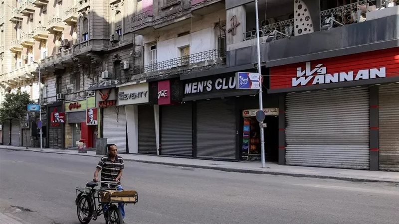 المواعيد الجديدة