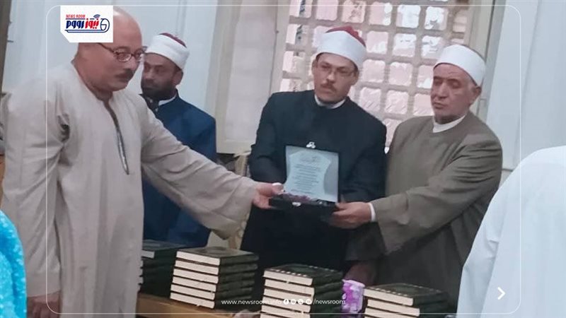 جانب من التكريم 
