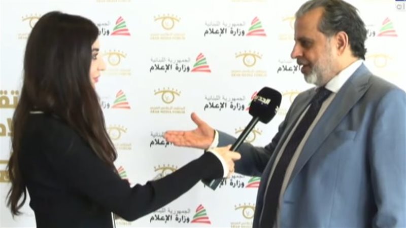 ماضي الخميس