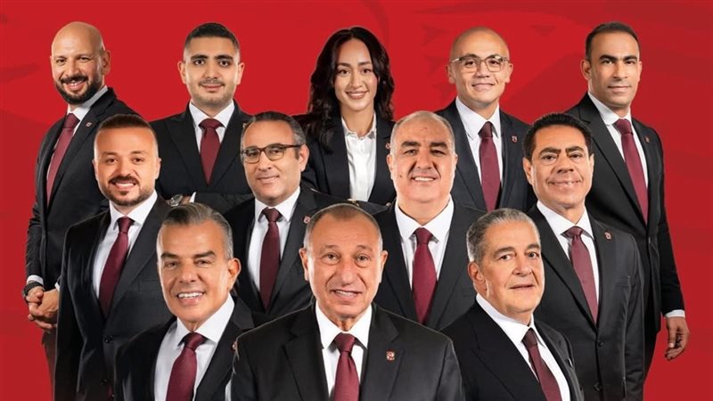 قائمة الخطيب