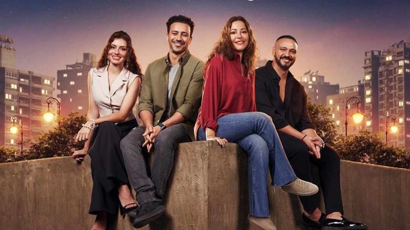 بوستر فيلم الهوى