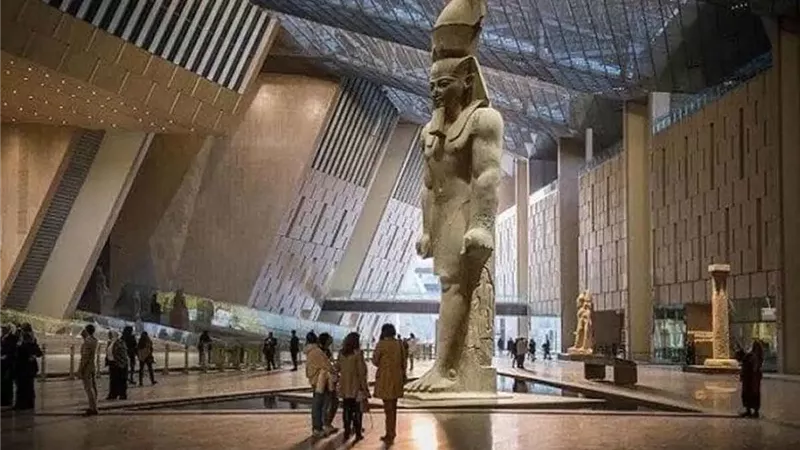 المتحف المصري الكبير