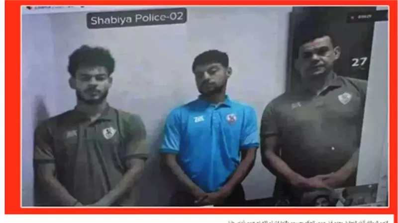 مجلة الأهلي