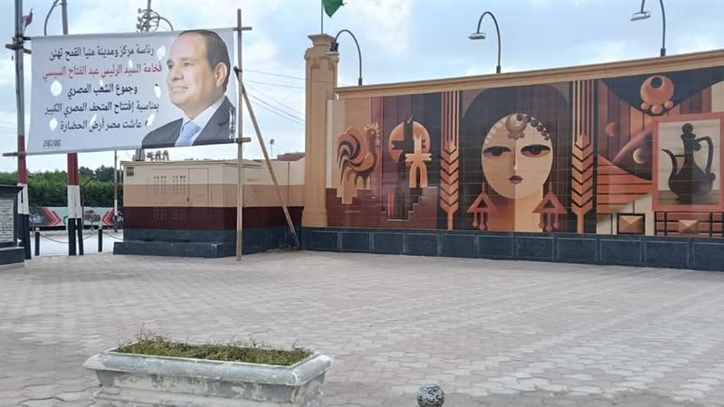 اللافتات