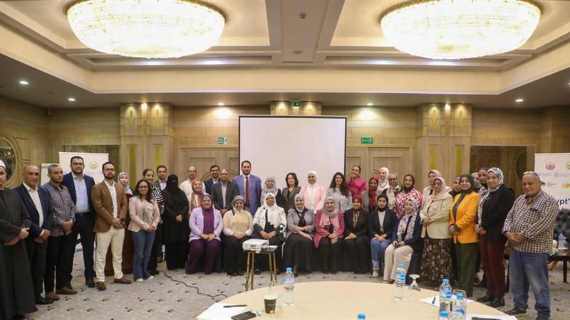 ندوة متابعة استراتيجية