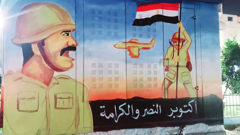 جانب من اعمال التطوير