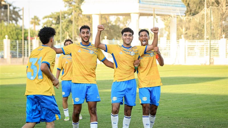 الاسماعيلي