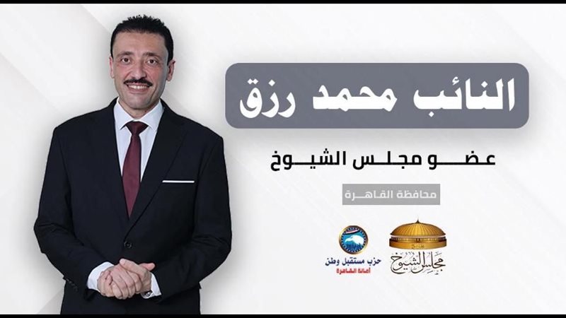 نيوز رووم