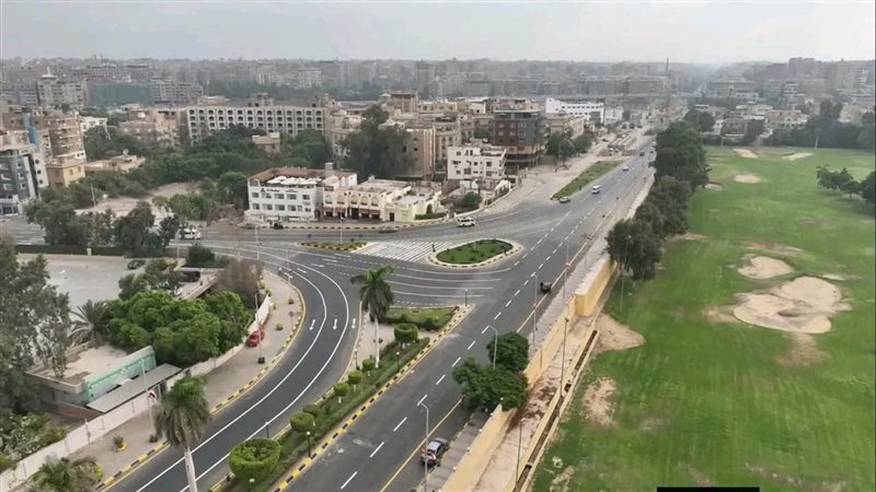 المتحف المصري