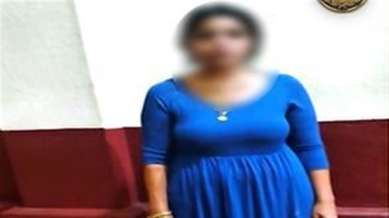 المتهمة 