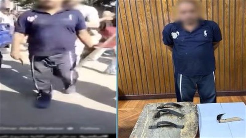 المتهم 