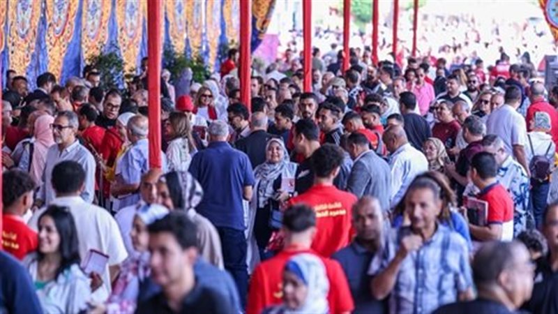 الجمعية العمومية