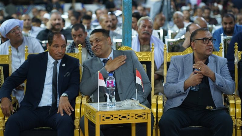 الجبهة الوطنية بالمنيا