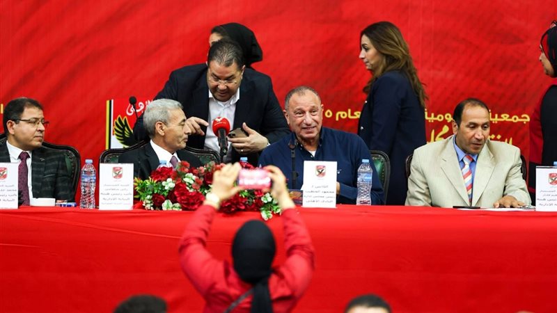 انتخابات النادي الأهلي