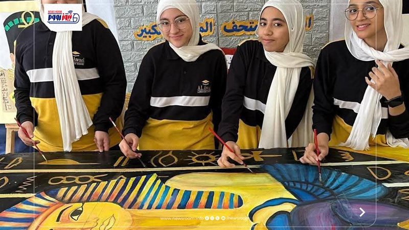 رسم الطالبات