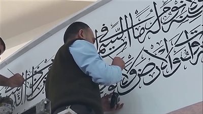 ما حكم وضع إعلان ترويجي على حائط المسجد؟.. الإفتاء توضح