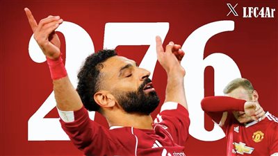 هدف عالمي.. صلاح يكسر صيامه مع ليفربول ويعادل رقم روني التاريخي