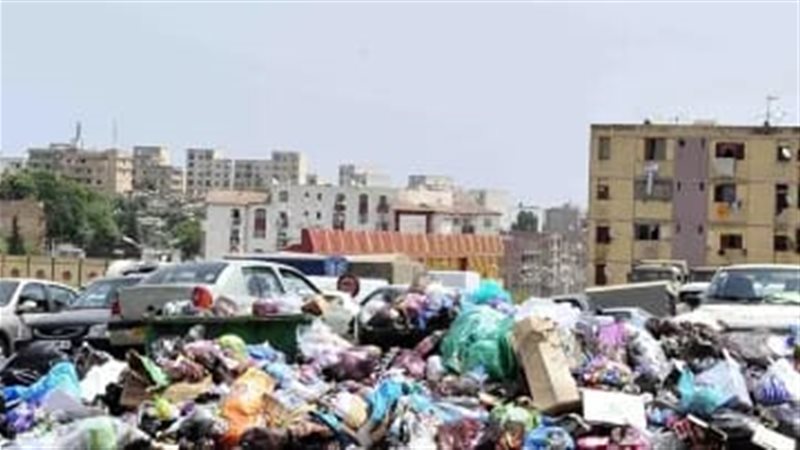 القمامة 