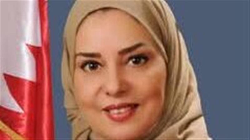 سفيرة البحرين بالقاهرة