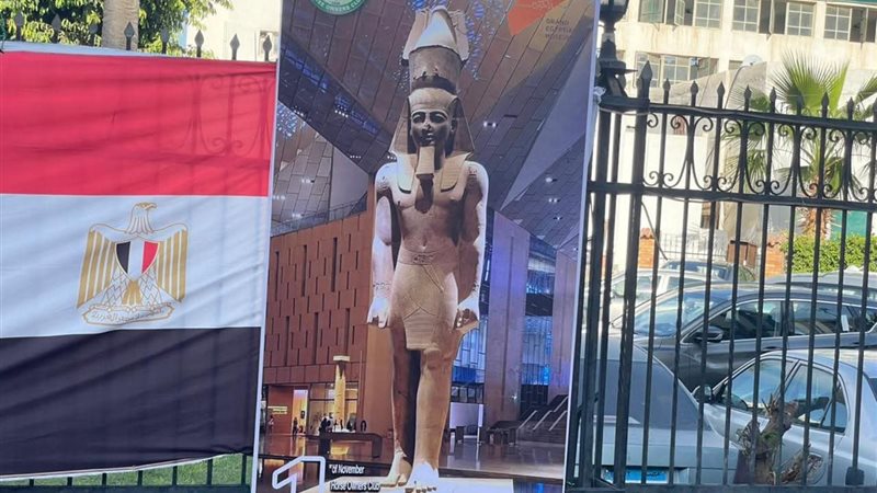 شاشات عرض بمراكز