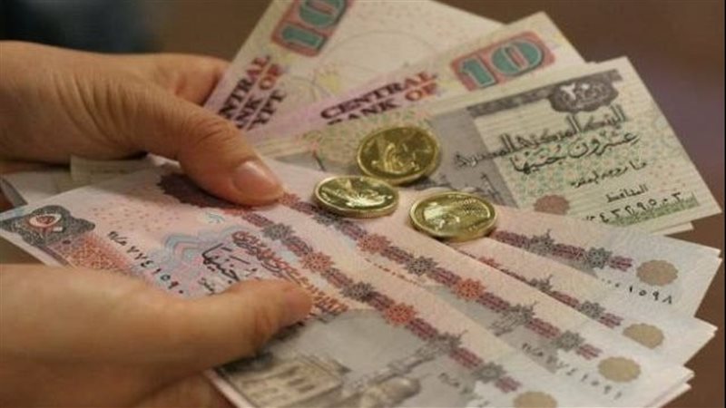 العملات النقدية 