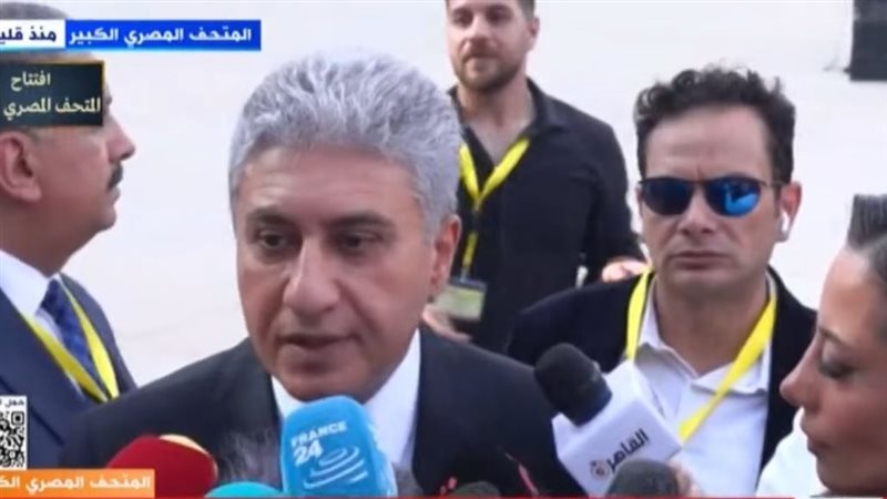 وزير السياحة 