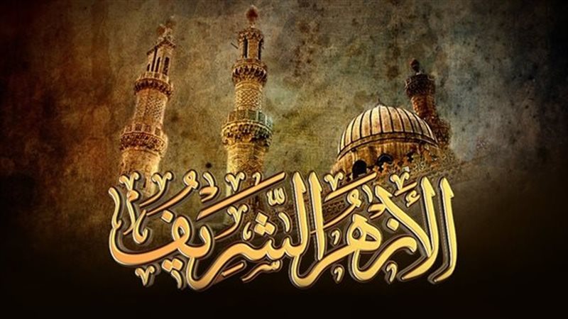 الشيخ أحمد ترك