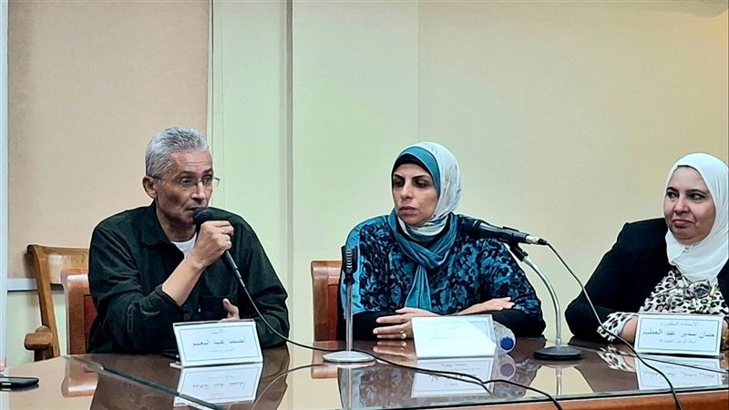 المنتدي 