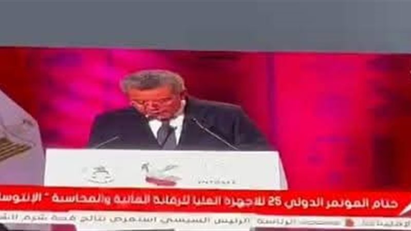 شاشة عرض