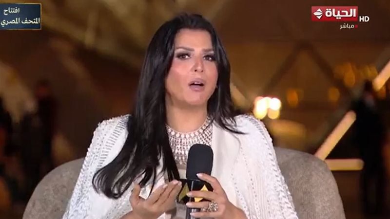 مني الشاذلي