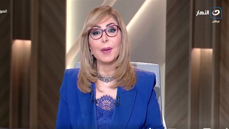  لميس الحديدي