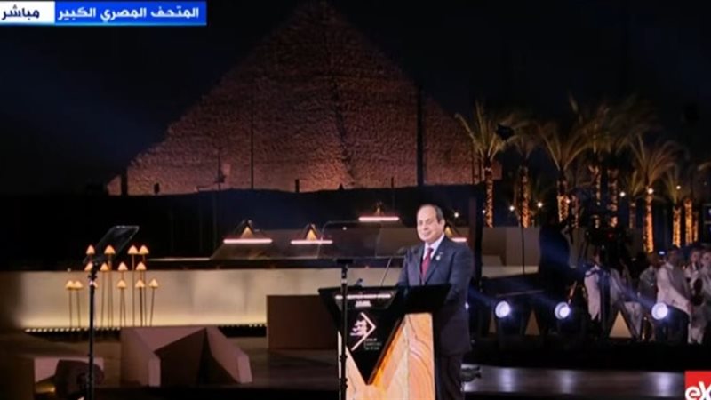 السيسي 