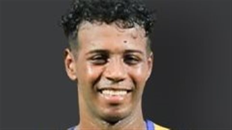 كونتا