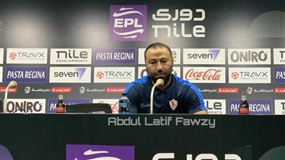 قرار لا مفر منه.. استمرار أحمد عبد الرؤوف أمر إجباري في الزمالك