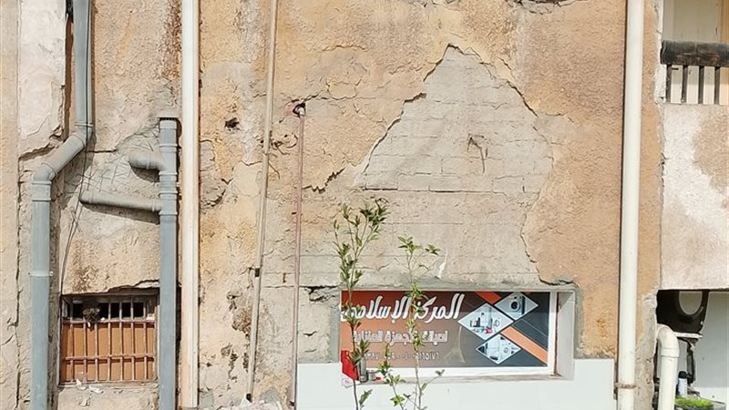 العمارات
