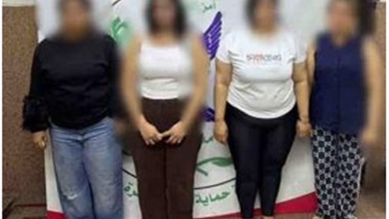 المتهمات