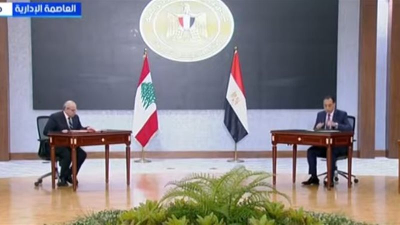 مدبولي 