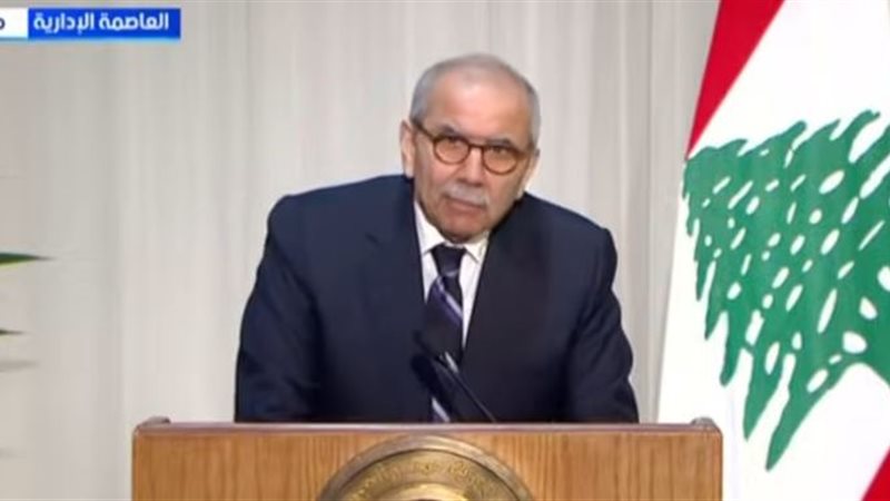 نواف سلام 