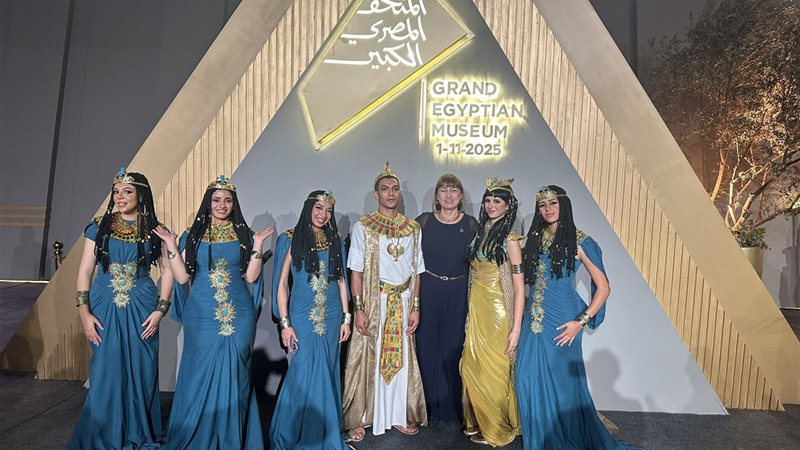 منسقة الأمم المتحدة