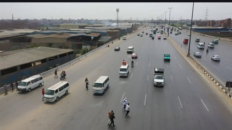 الطرق