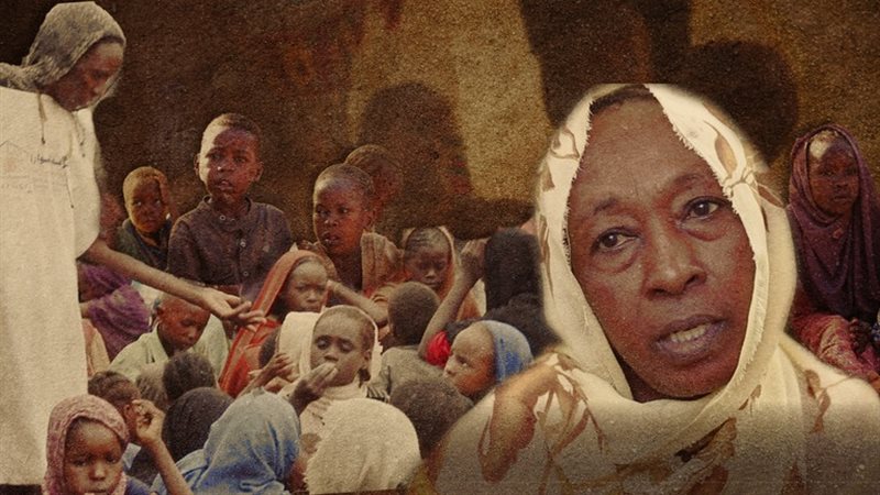 السودان 