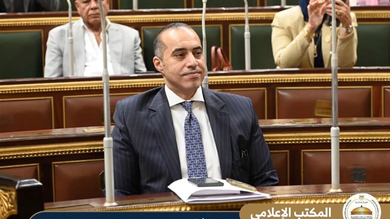  الشؤون النيابية