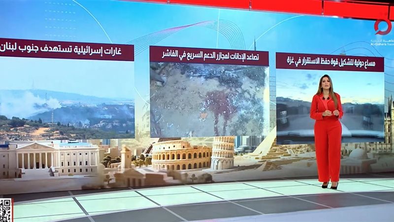 هاجر جلال 