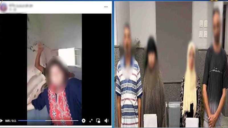 المتهمين 