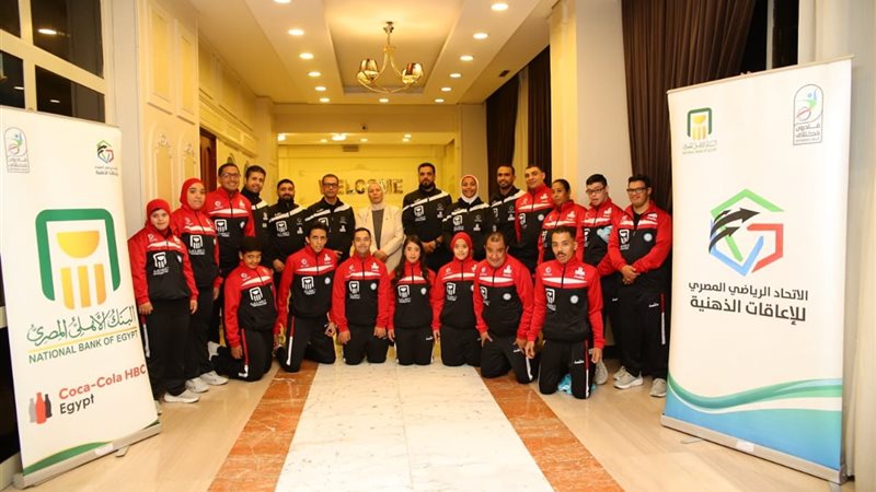 منتخب مصر للإعاقات