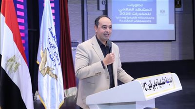 مدير صندوق مكافحة الإدمان يشهد ختام معسكر «قوتنا في شبابنا» 