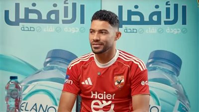 السوبر المصري| ياسر إبراهيم: نحترم سيراميكا.. ودوافعنا قوية للتتويج باللقب